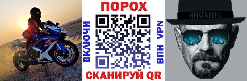 Amphetamine Premium  мега ссылки  Кизел 