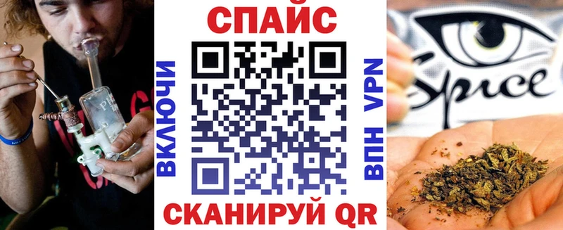 БУТИРАТ BDO  Кизел 