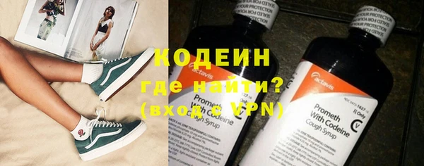 кокаин колумбия Остров