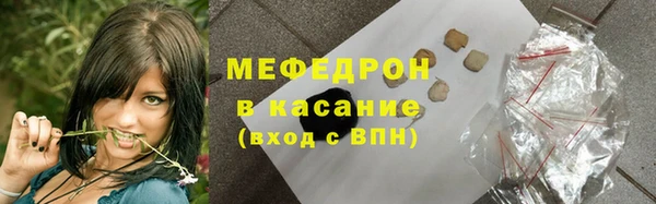 COCAINE Верхний Тагил