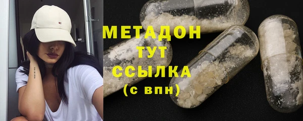 соль курить ск Кохма