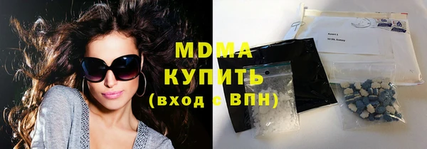 Альфа ПВП Пестово