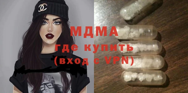 соль курить ск Пересвет
