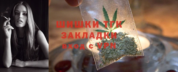 мдма Красавино