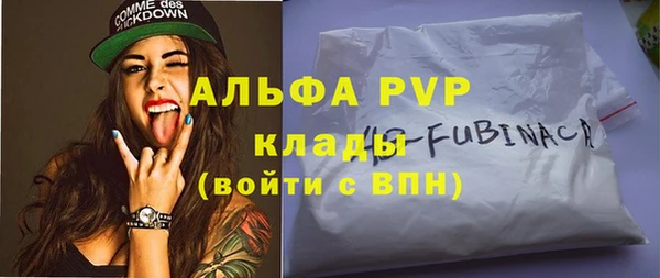 кокаин колумбия Остров