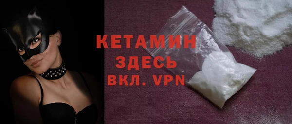 кокс Осинники