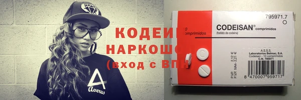 кокаин колумбия Остров