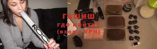 кокс Осинники