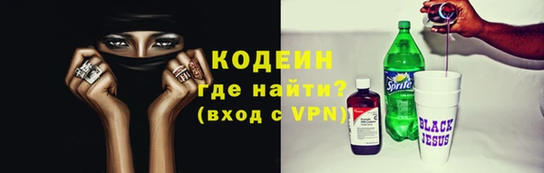 кокаин колумбия Остров