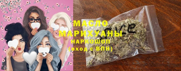 кокс Осинники