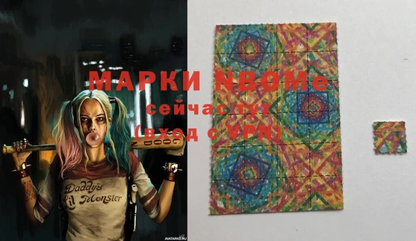 кокс Нягань