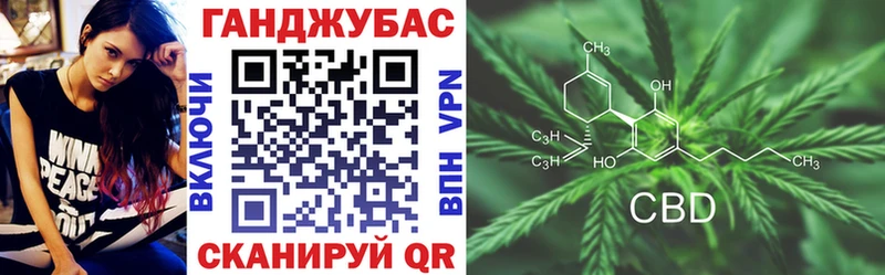 Каннабис SATIVA & INDICA Кизел
