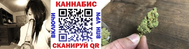 Шишки марихуана тримм  Кизел 